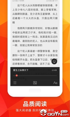 米乐m6登录入口